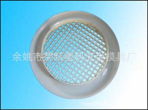 各種優(yōu)質(zhì)實(shí)驗(yàn)用品注塑模具注塑產(chǎn)品塑膠模具圖片