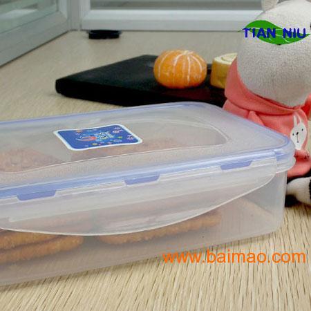 塑料保鮮盒廠家 保鮮盒生產廠 保鮮盒定做 義烏佳良塑膠制品廠,塑料保鮮盒廠家 保鮮盒生產廠 保鮮盒定做 義烏佳良塑膠制品廠生產廠家,塑料保鮮盒廠家 保鮮盒生產廠