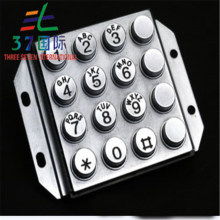  深圳興先達(dá)五金塑膠制品公司 主營(yíng) 鐵線 鐵管 鐵板 五金