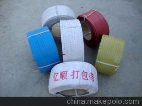 【優質pp 打包帶 廠家直銷 量大從優】價格,廠家,圖片,捆扎/打包帶繩,鄒平縣億順塑膠制品-