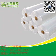  深圳市寶安區(qū)沙井云海塑膠制品廠 主營 捆箱膜 纏繞膜 拉伸