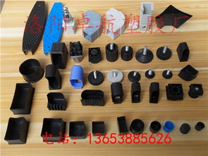 專業(yè)塑膠腳套及防護(hù)制品解決方案 從山東到江西，覆蓋多元應(yīng)用場(chǎng)景