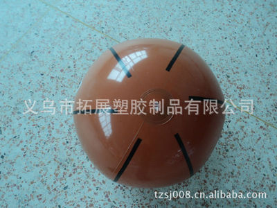 貝殼PVC沙灘球/充氣廣告球 工廠直供，定制印標(biāo)，引爆市場(chǎng)熱銷(xiāo)